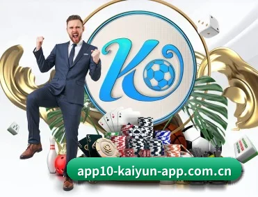 开·云app官方网站app下载开·云app官方 APP 深度功能