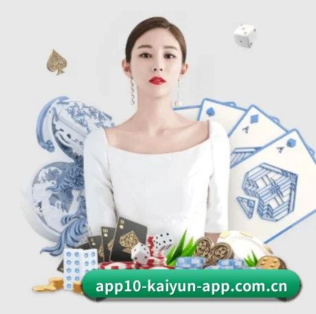 智能升级